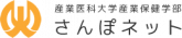 サイトロゴ